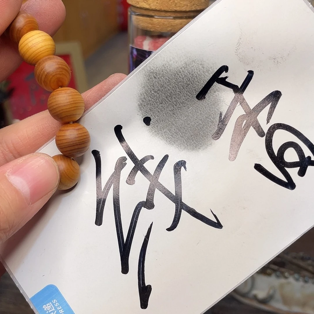 88646754774775764665778