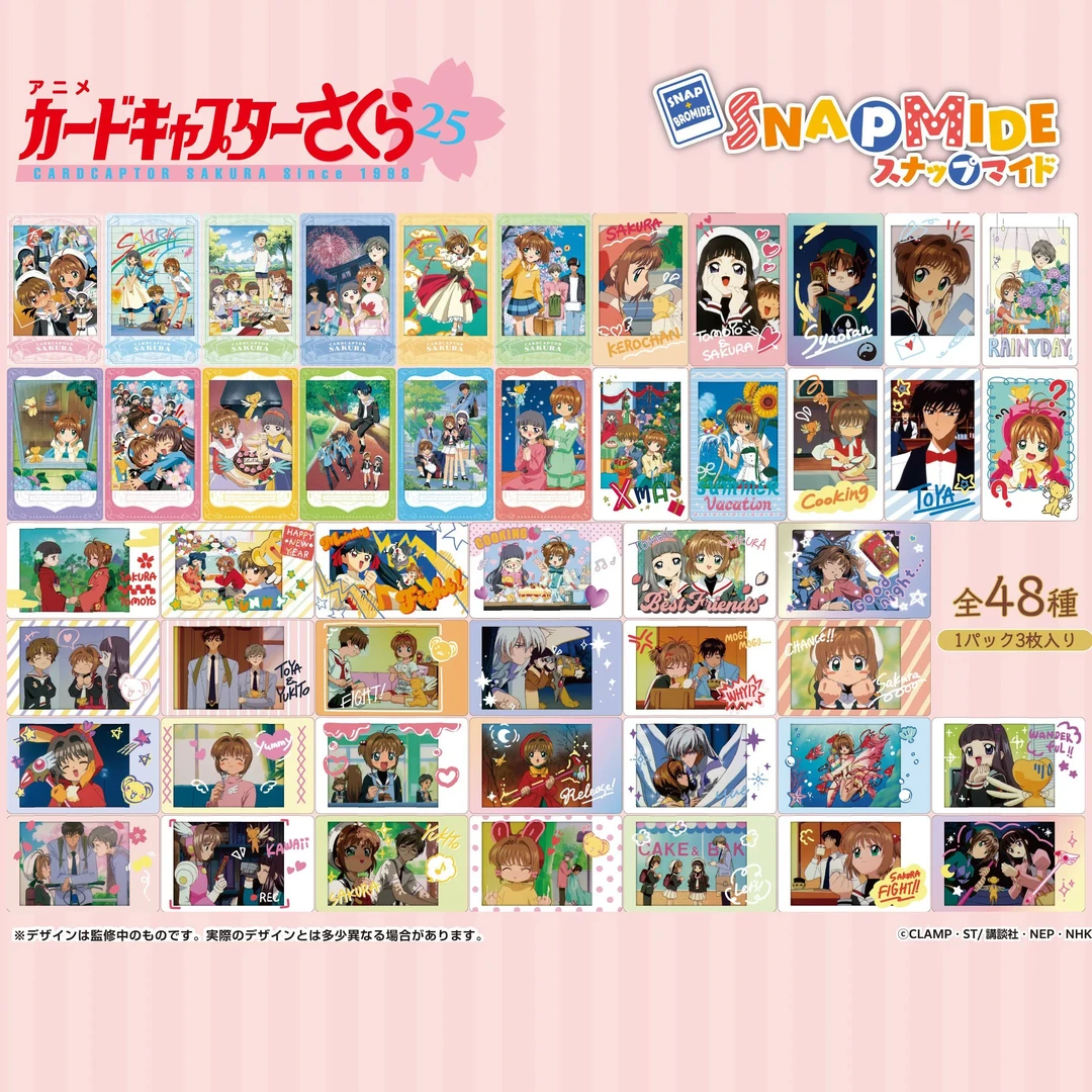 【魔卡少女樱】Ensky 25周年 TV场面写 拍立得 全48款