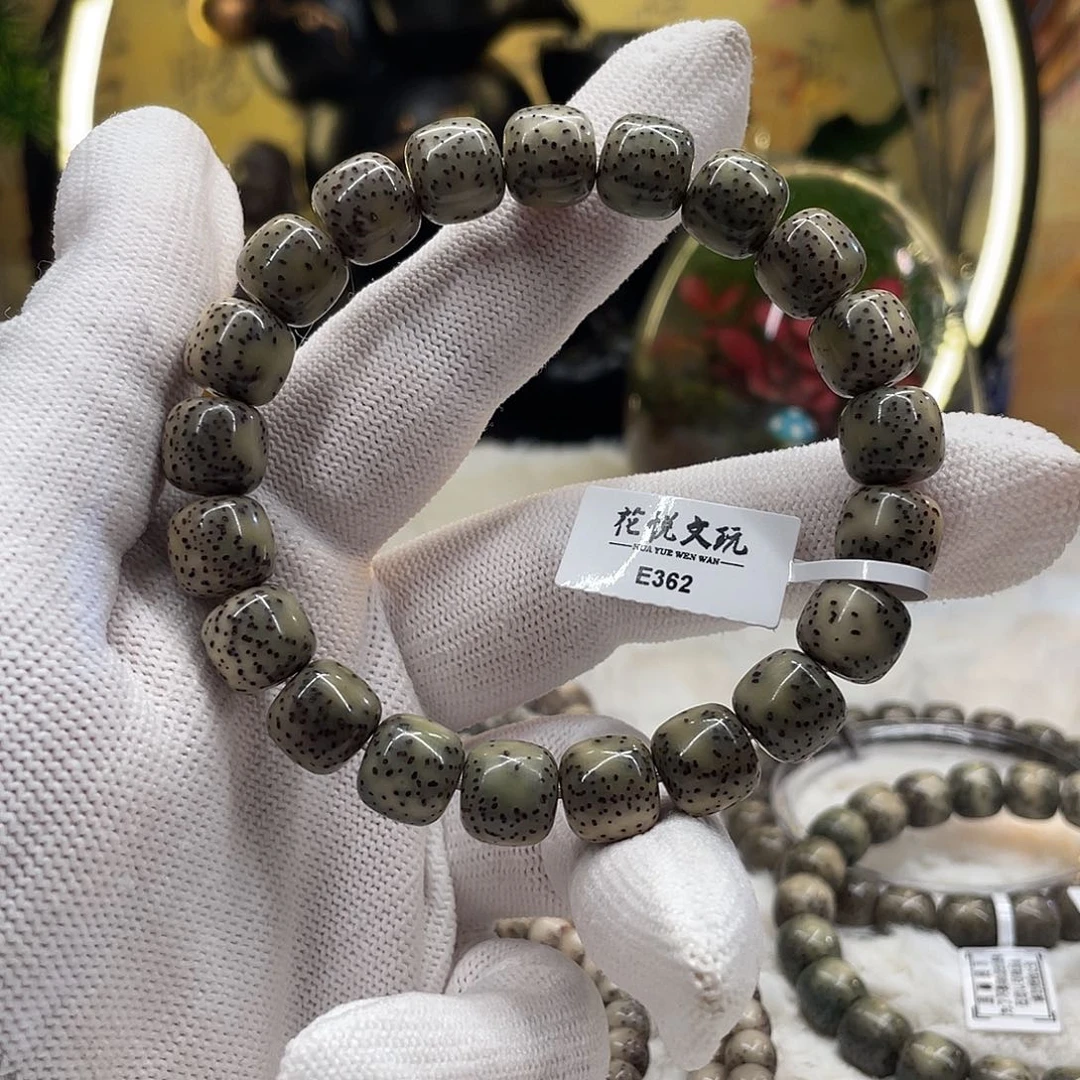 星月菩提手串11*10绿糯冰侧留白针尖星e362