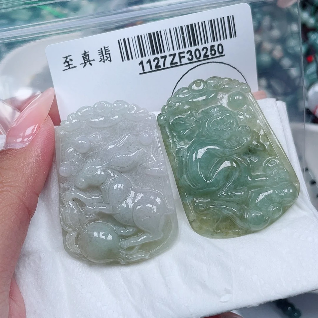 翡翠未镶嵌吊坠(不含链)