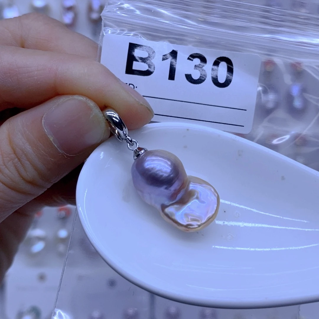 淡水珍珠未镶嵌颈饰