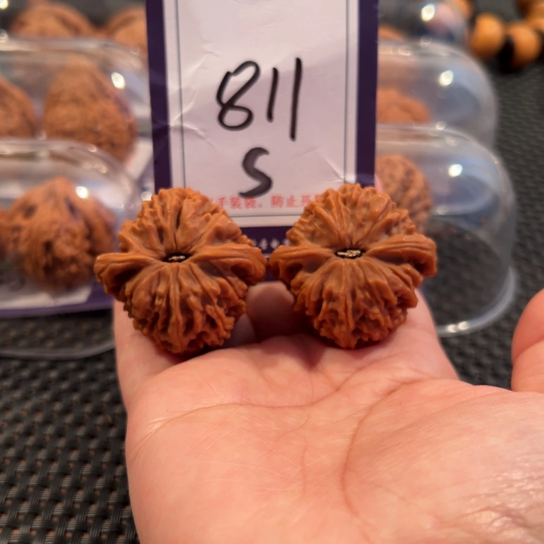 把件文玩核桃811号南疆石38全品