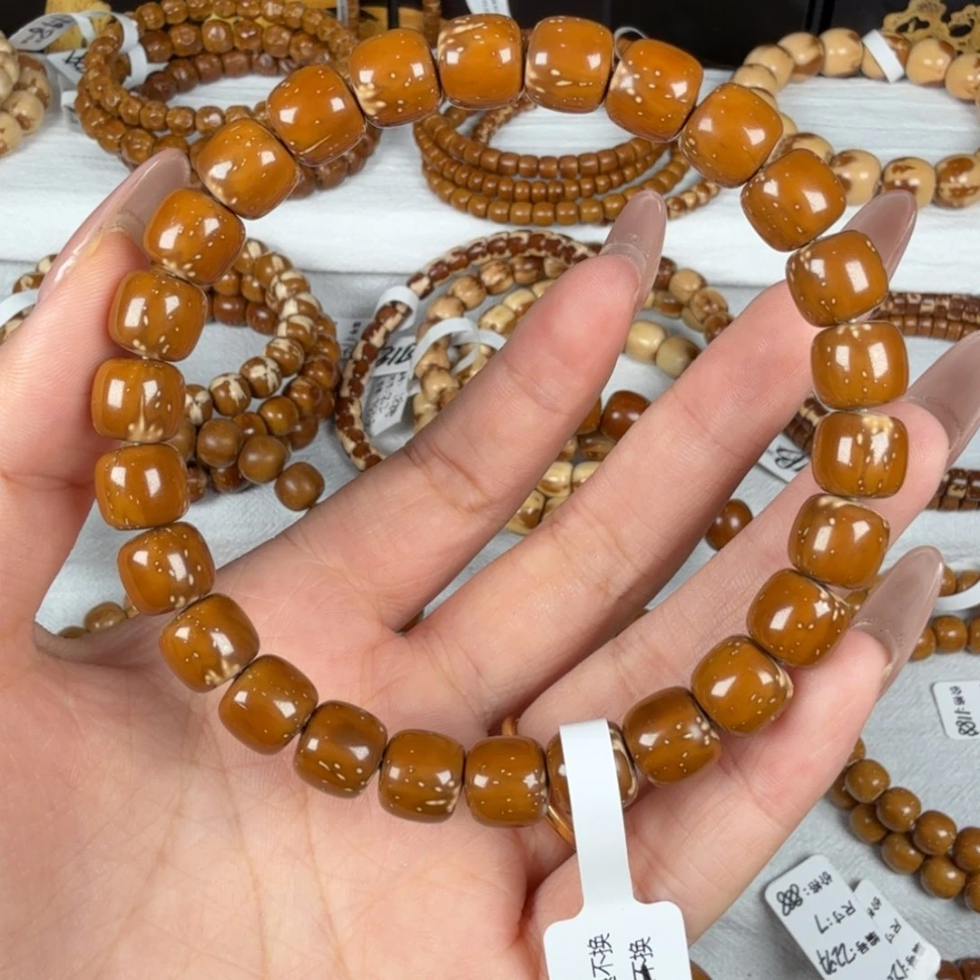 吊坠紫金鼠172#9.6实心老型清仓价wxt