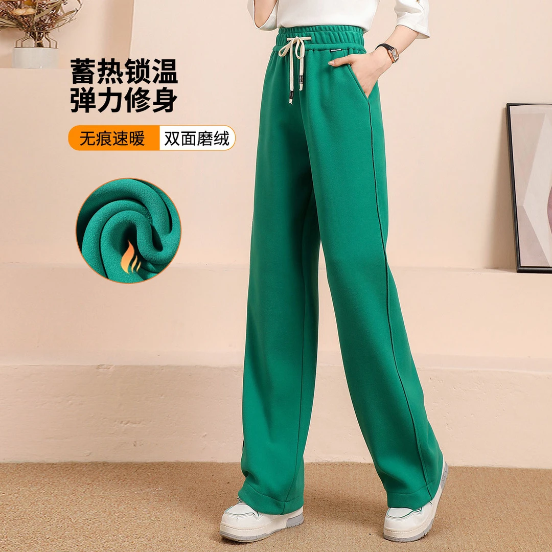 【空气棉阔腿裤】冬季新款高弹加厚时尚百搭女式休闲裤8D220386