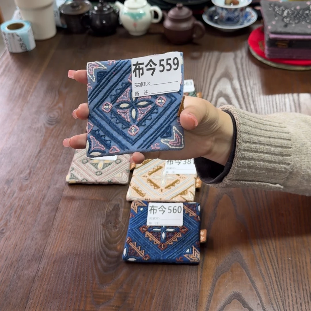 诗***猫刺绣559一张福利款杯垫