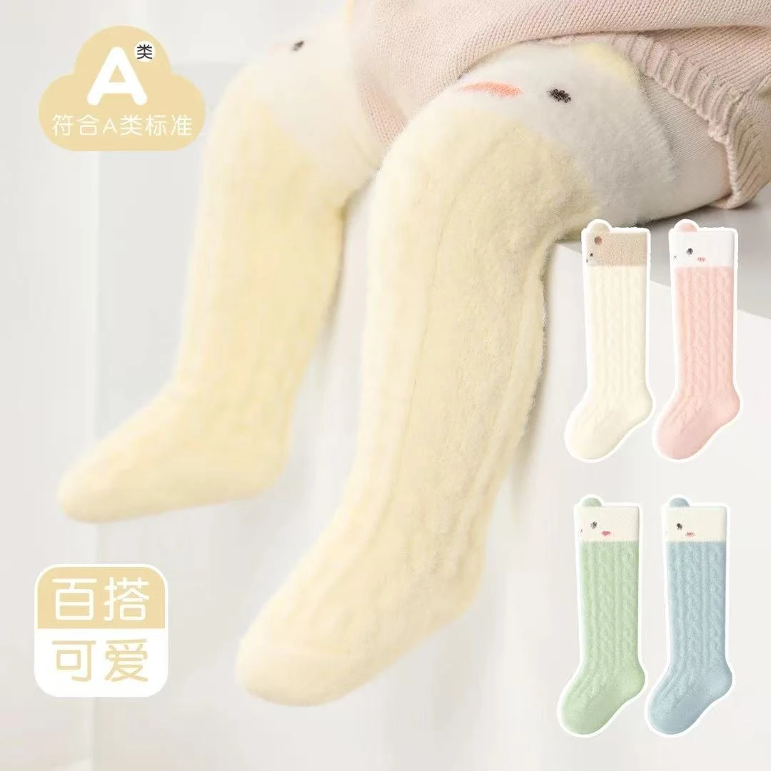 婴儿长筒袜秋冬款加绒加厚保暖新生儿宝宝袜子包屁衣不勒腿a类