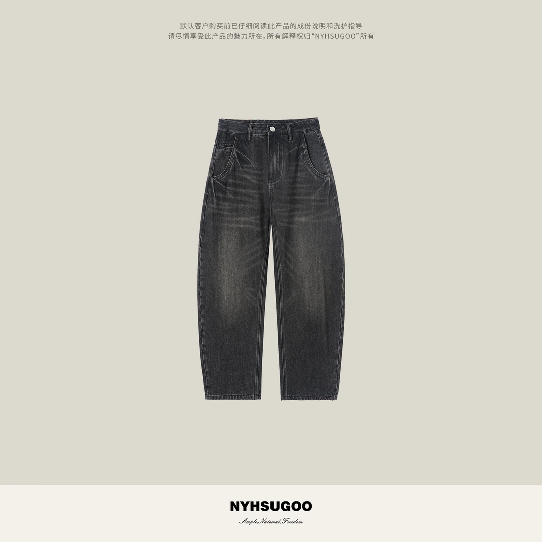 NYHSUGOO/南乙秋季微宽松茧型牛仔裤长裤版型90%棉3868男士长裤