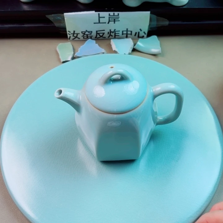与王同行，汝你所愿微瑕