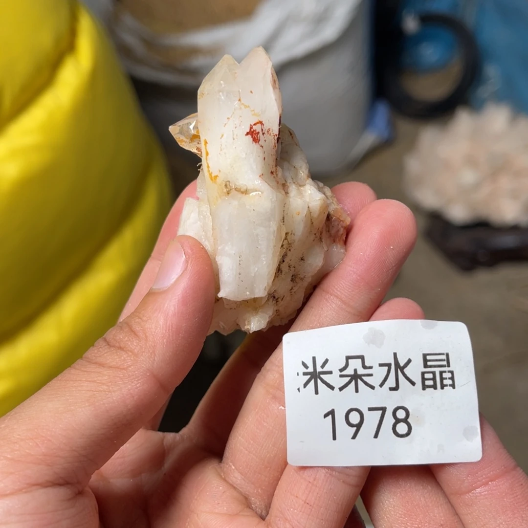 茜***茜水晶珠宝半成品未镶嵌水晶
