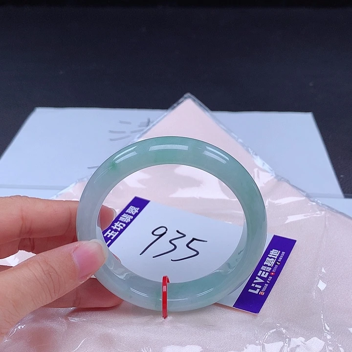 翡翠手镯未镶嵌手镯001736