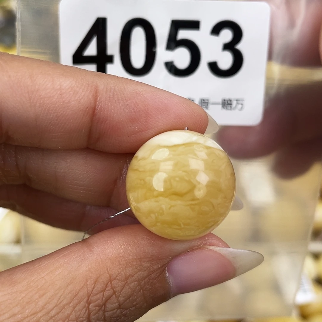 蜜蜡未镶嵌裸石19.3