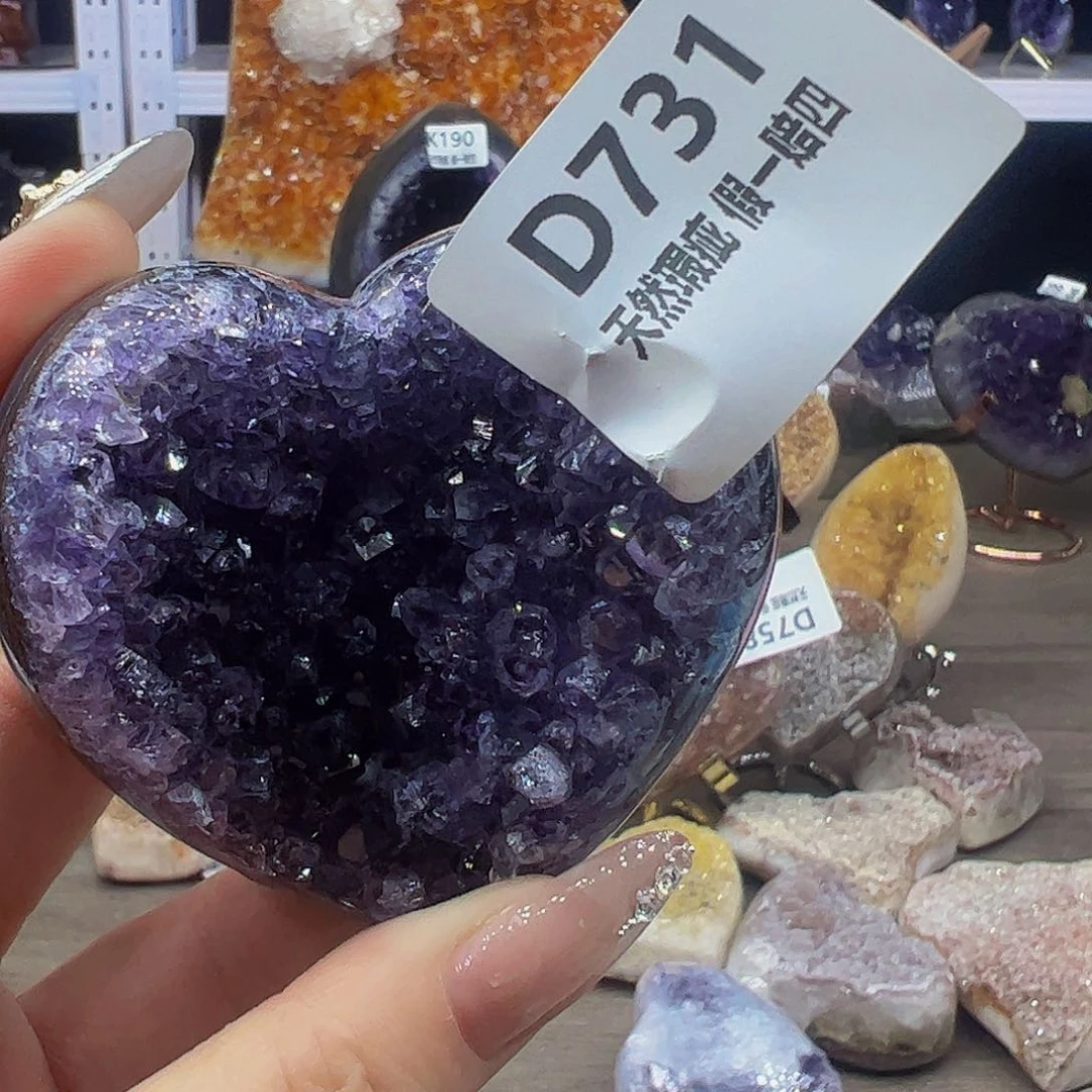 水晶随行未镶嵌包邮