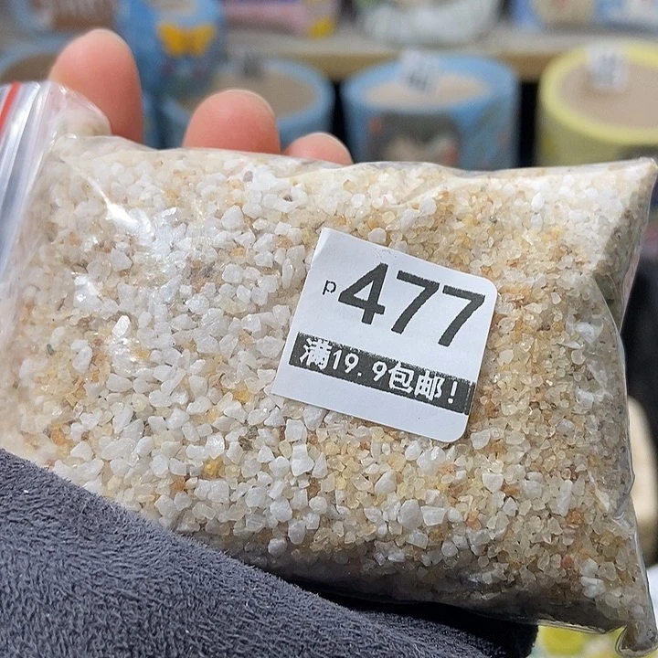 冗****2大舅生石花肉锥多肉477