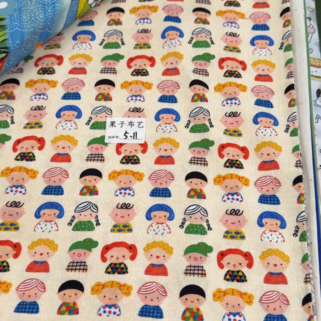 纯棉平布1米价X1.1米宽5区