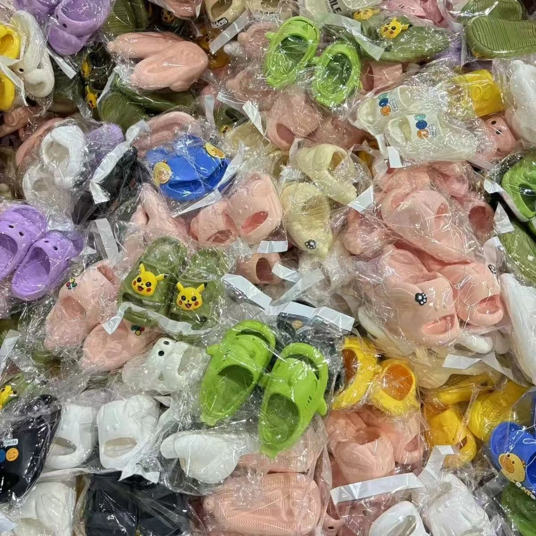 200-299按主播叫号下单高质量拖鞋洞洞鞋捡漏儿童女童婴儿男童