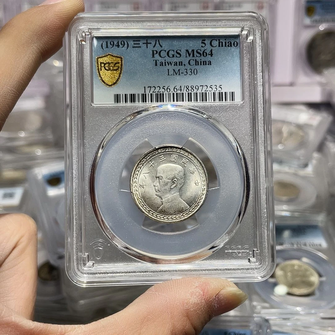 银女**裔如图所说的那样是一