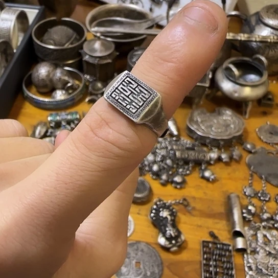 一***悔足银木质足银戒指