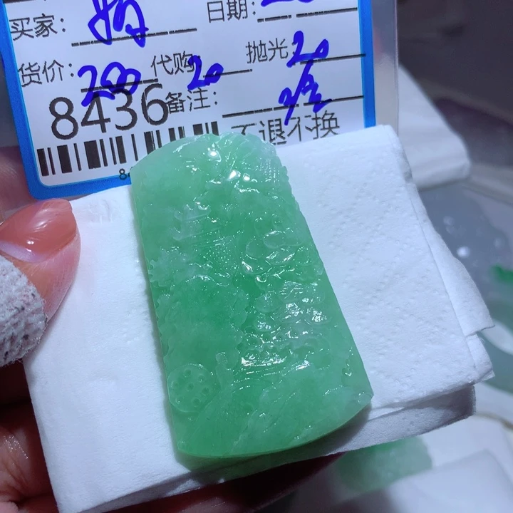 定制翡翠未镶嵌薛*