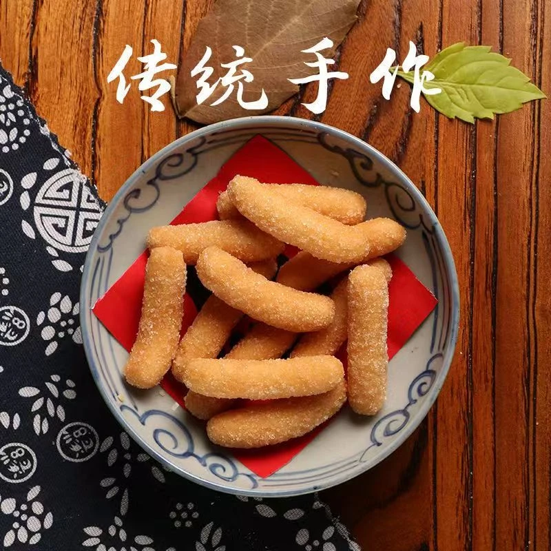 【推荐】条酥江米条组合装传统老式手工零食休闲小吃办公室追剧解馋