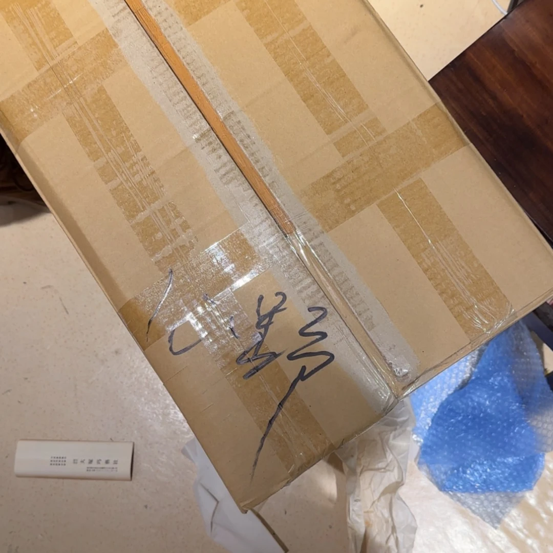 【闪购商品】瓷片心*古佛路