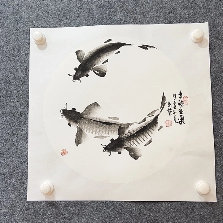 国画知鱼之乐纯手绘
