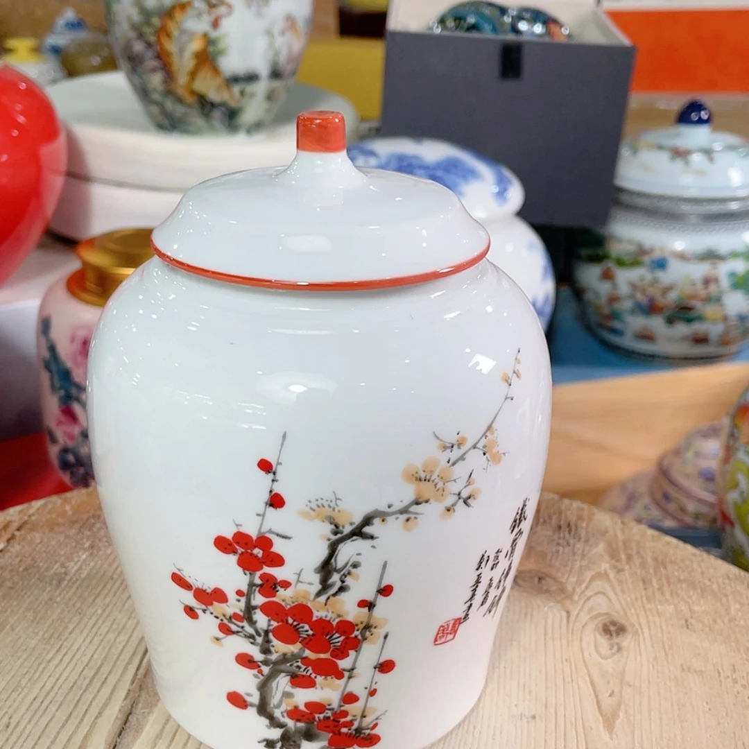 【闪购商品】罐陶瓷茶叶罐密封罐
