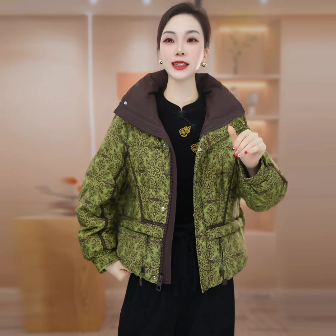 妈妈冬装短款羽绒服2025新款时尚洋气轻奢百搭加厚保暖白鸭绒外套