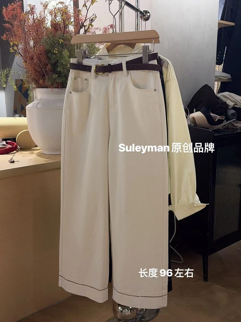 青木子Suleyman【晴天牛仔裤】2025新款春季牛仔裤