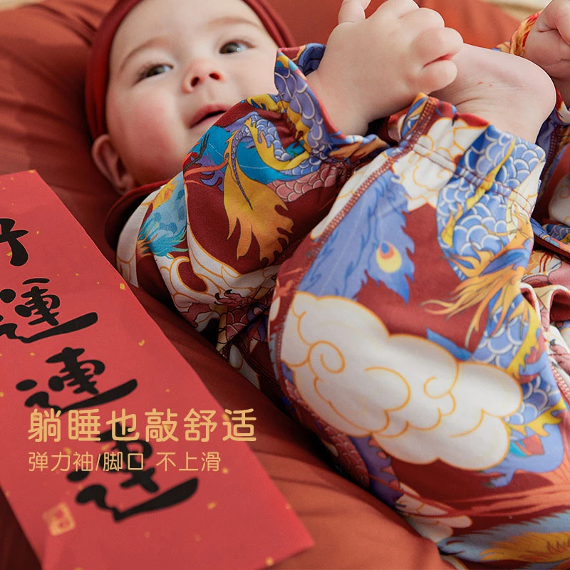 鹿小漫婴儿满月服抓周哈衣宝宝春季全棉对襟连体衣中国风连体衣