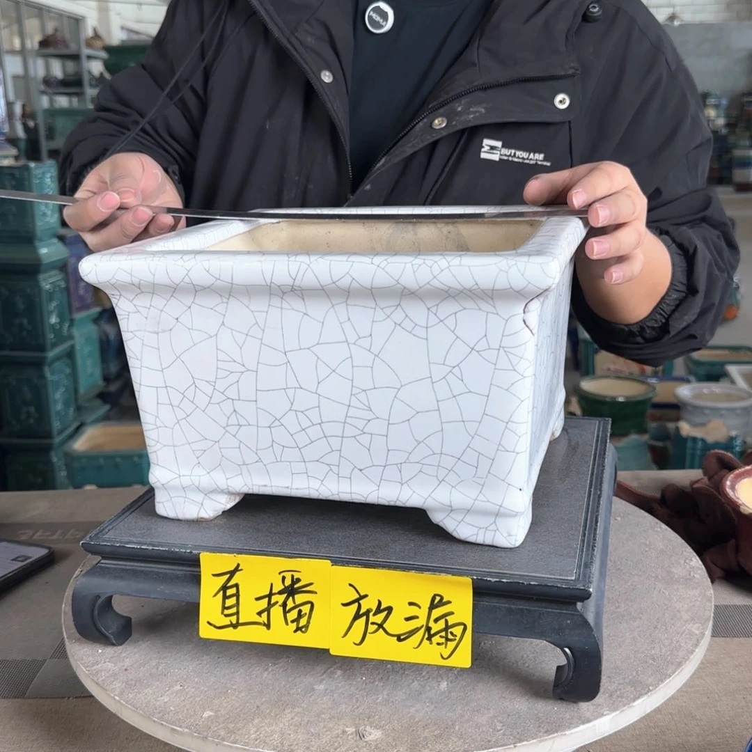 陶。一风堂石湾花盆 瑕疵