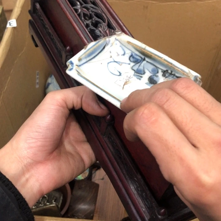 陶瓷孤品单件车里拍