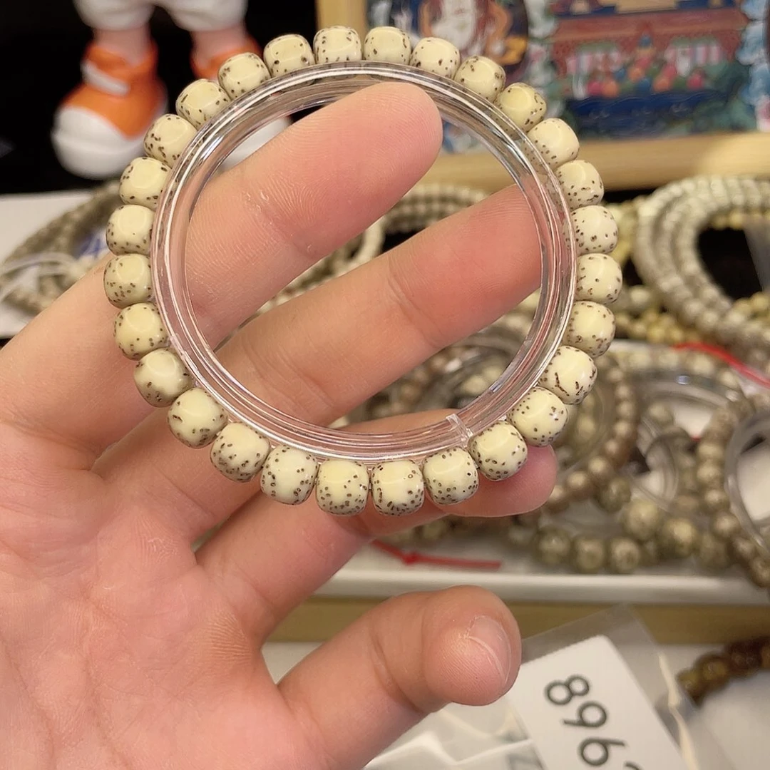 吊坠星月菩提8963