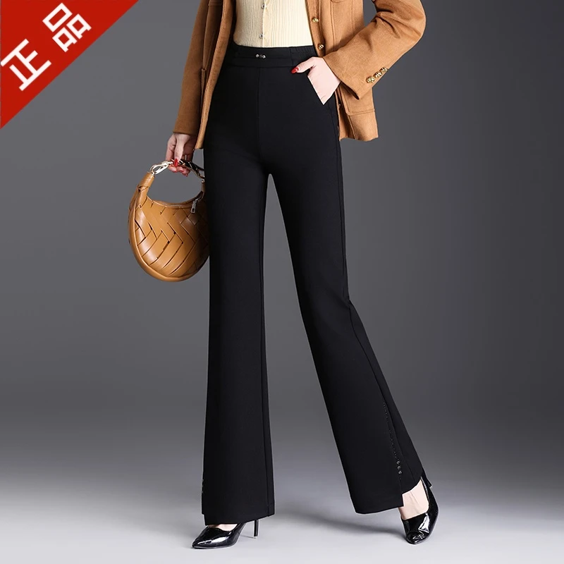 2025正品哥弟新款黑色高腰垂感喇叭裤时尚大码女春秋不规则微喇裤
