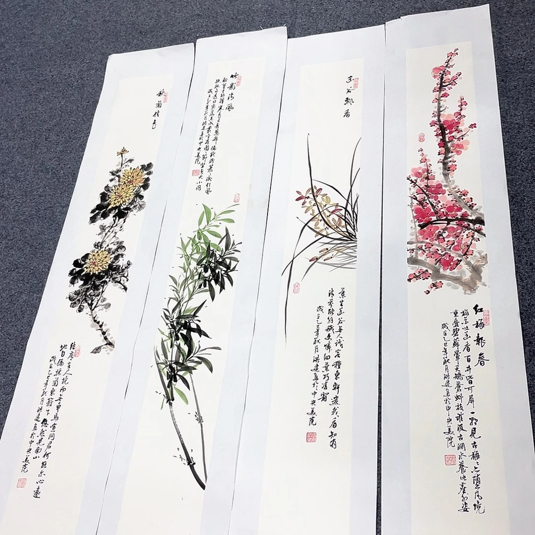 国画国画老师作品