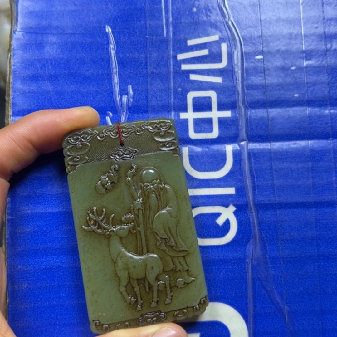 【闪购商品】和田玉挂件未镶嵌小*