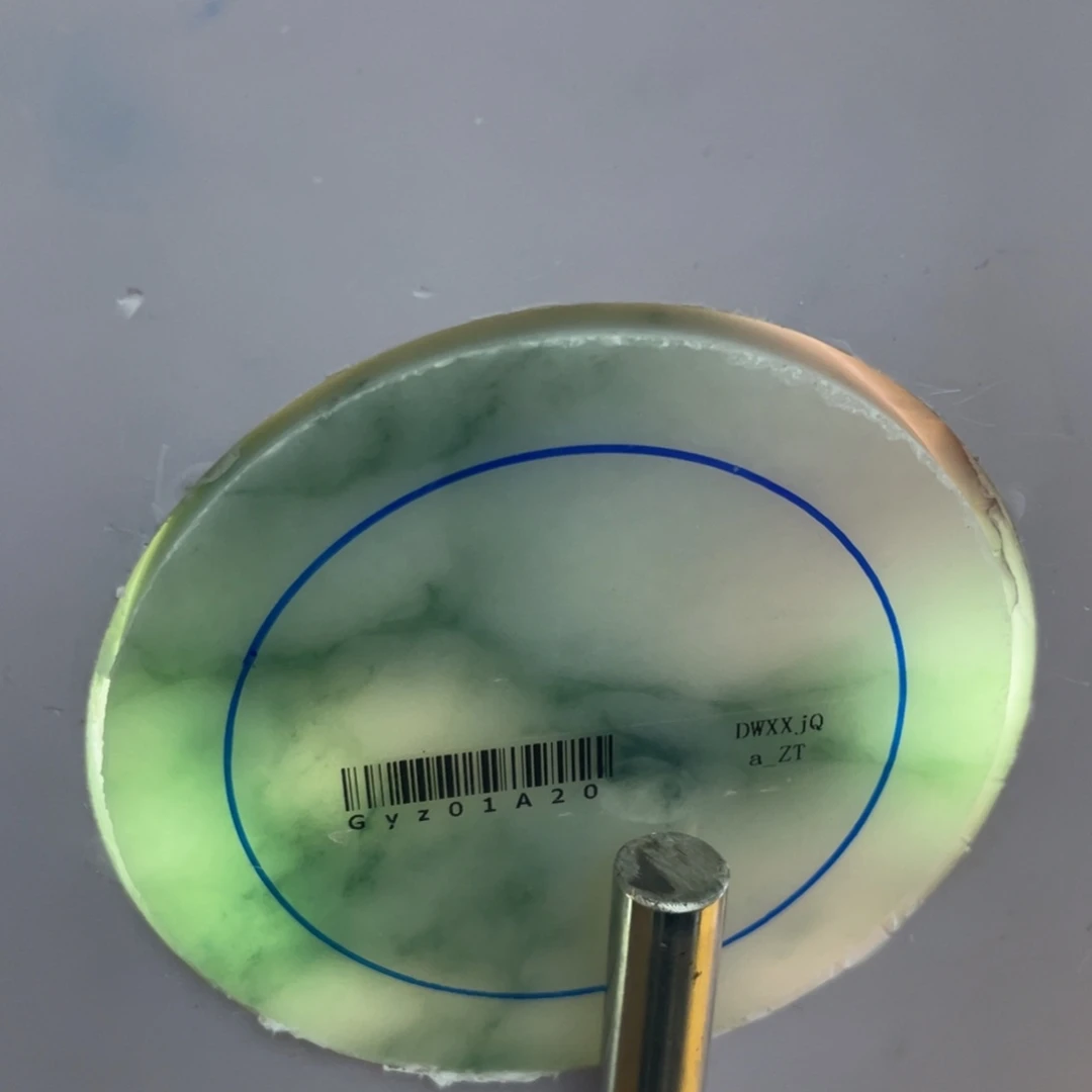 假***谓定制翡翠未镶嵌翡翠