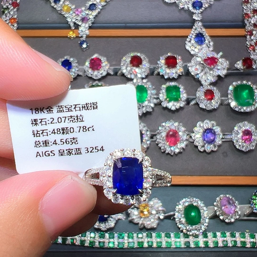 蓝宝石18K金镶嵌戒指