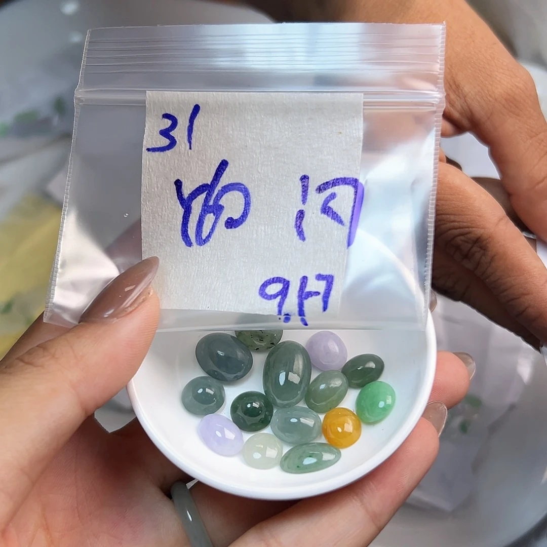 【闪购商品】未镶嵌定制翡翠