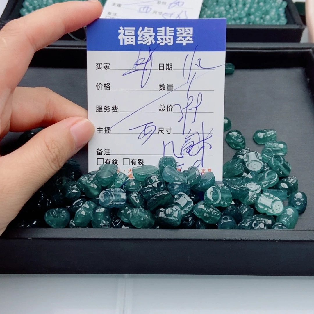 翡翠未镶嵌手链多样性1