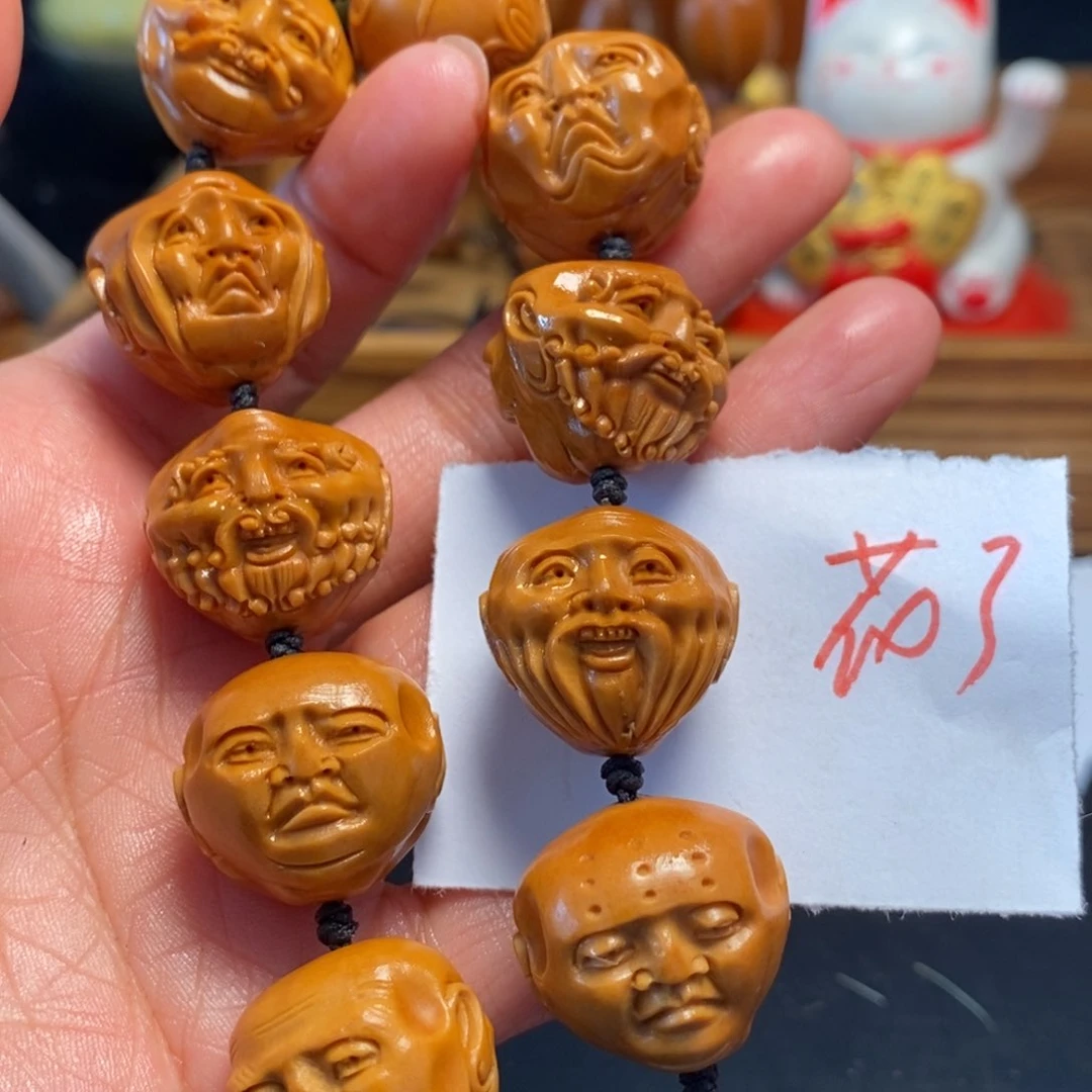 橄榄核手串/手链须派罗汉，花了
