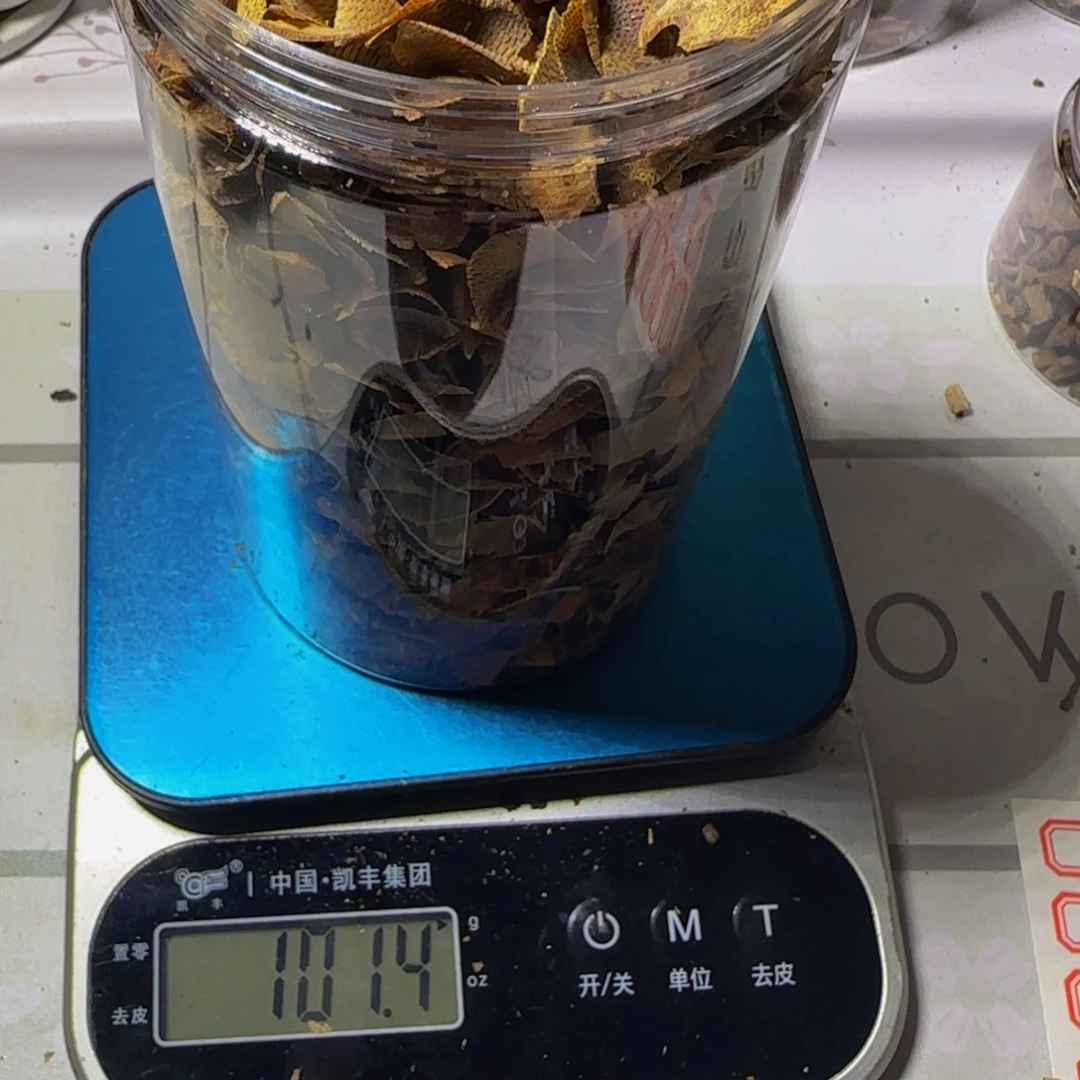南***鹅沉香沉香碎屑白奇切片老料102克