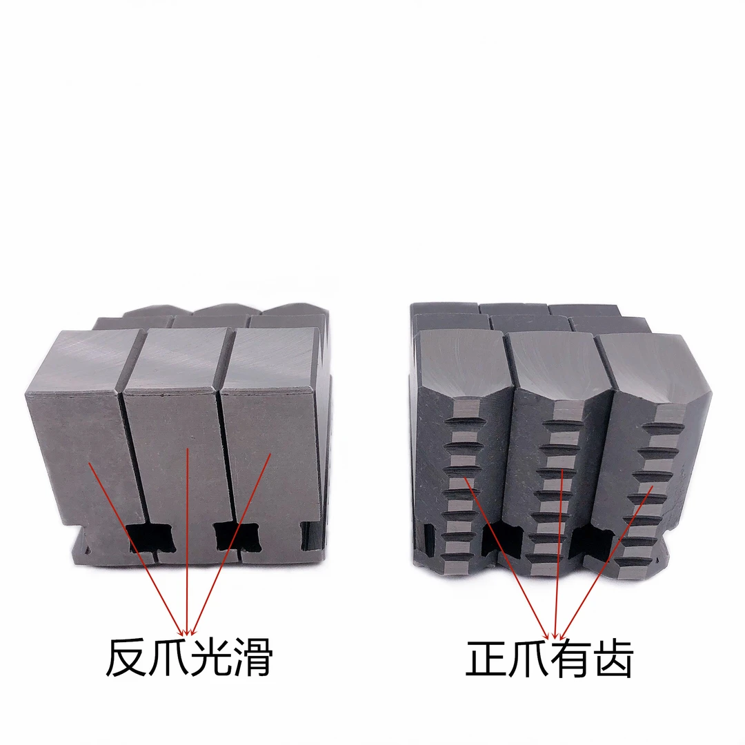 配环球三爪卡盘卡爪正爪反爪活爪80/100/125/130/160/200/250/320