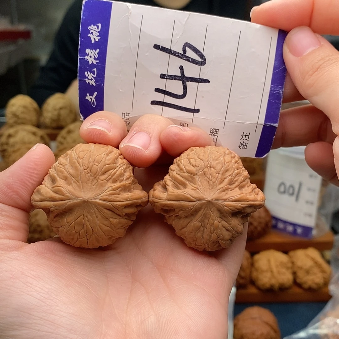 把件文玩核桃41铁锤