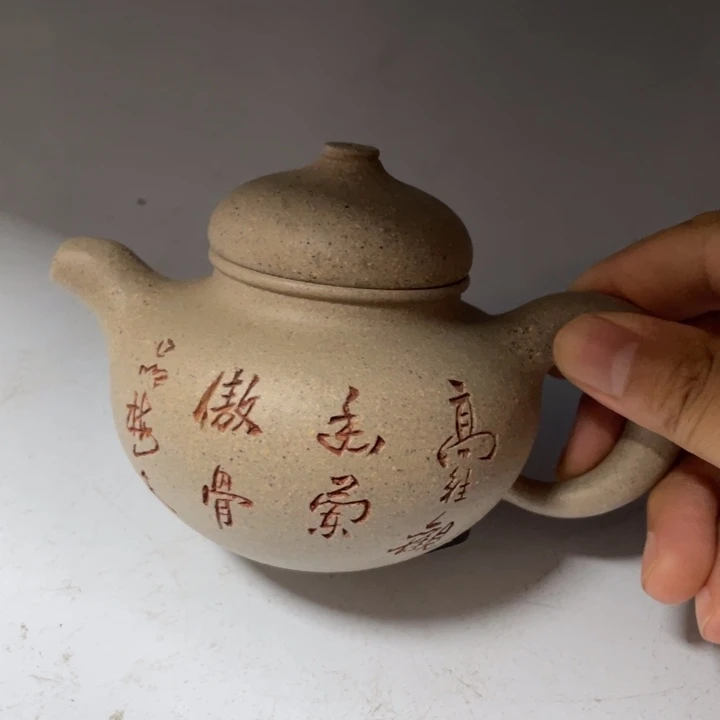 茶壶紫砂宜兴紫砂壶