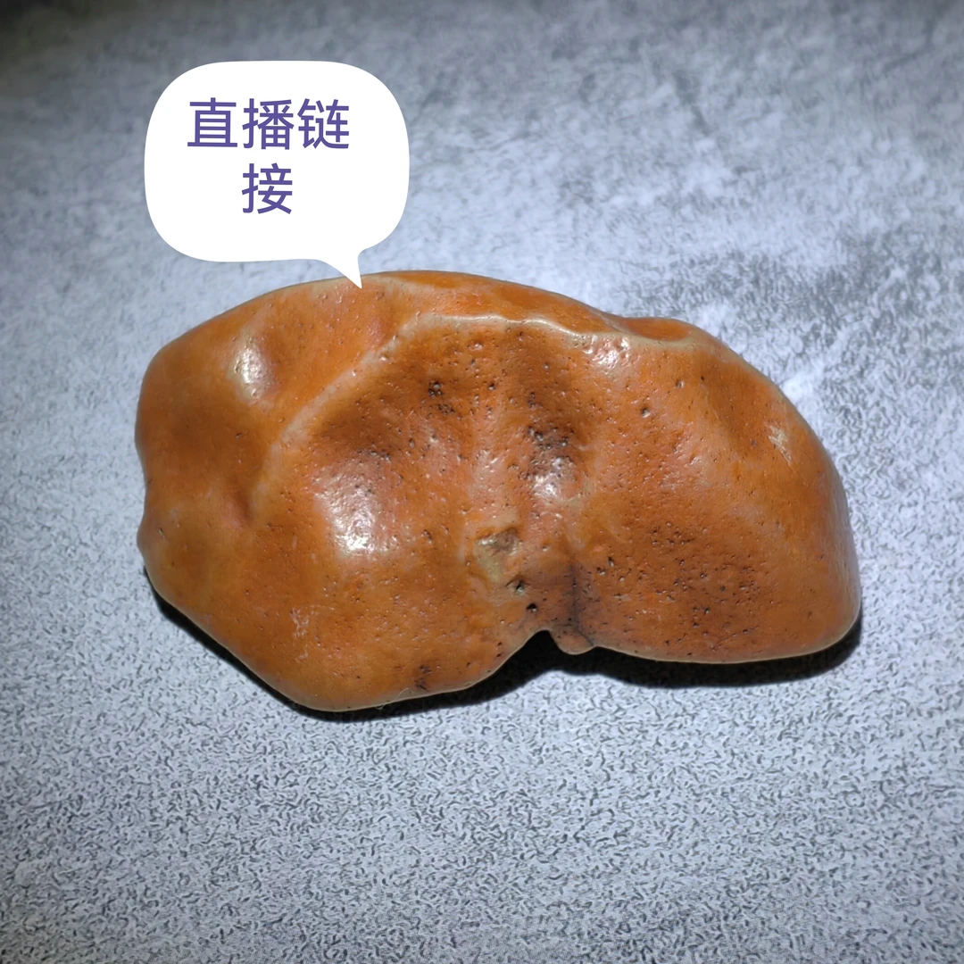 禅意收藏天然奇石装饰品