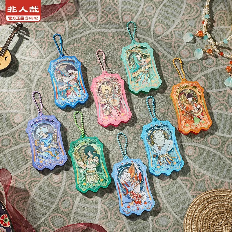 非人哉X敦煌画院联名伎乐飞天流沙亚克力挂件盲盒流麻咕卡摆件