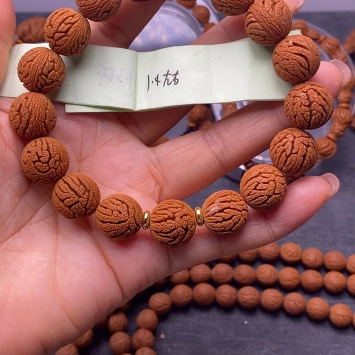 其他核桃秦岭龙纹