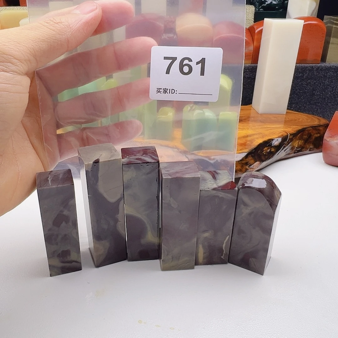 漫***呀老挝石老挝精品761
