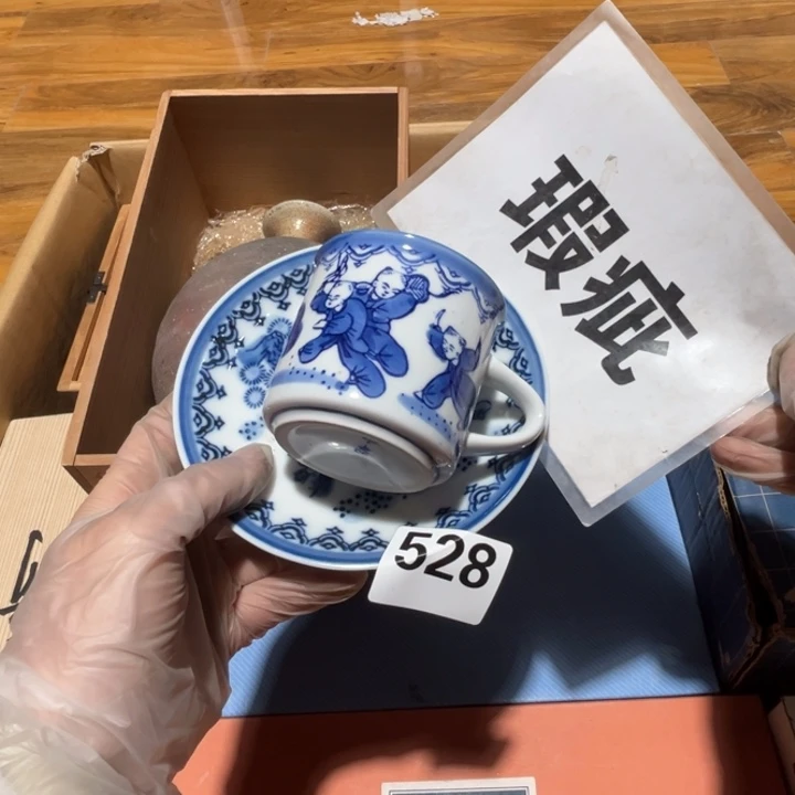 瓷片呀工艺品摆件瓷器摆件正能量