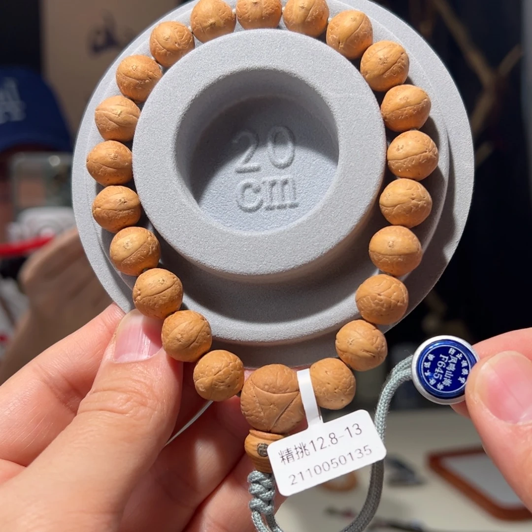 凤眼菩提手串精挑12.8-13